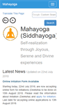 Mobile Screenshot of mahayoga.org